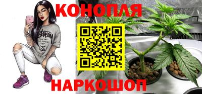 кокаин премиум Моздок