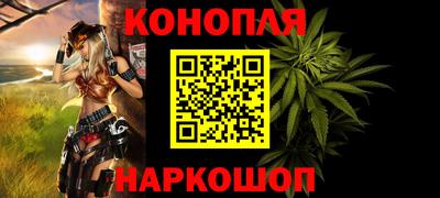 кокаин премиум Моздок