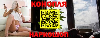 кокаин премиум Моздок