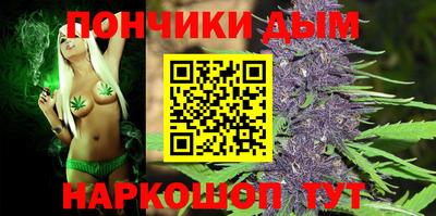 кокаин премиум Моздок