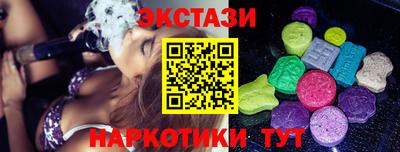 кокаин премиум Моздок
