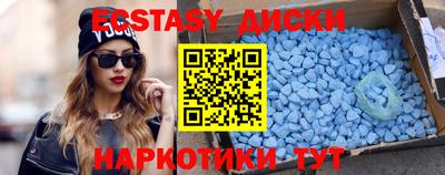 сатива Можга