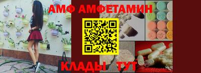 сатива Можга