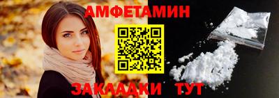 сатива Можга