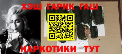 сатива Можга