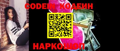 сатива Можга