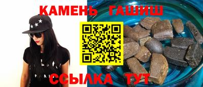 сатива Можга