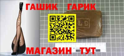 сатива Можга