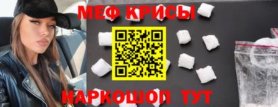 сатива Можга